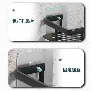 Large No Drill Screwdriver Sticker 7cmx10cm Transparent PVC <b>Adhesive</b> Hook For Bathroom <b>Shelf</b> Support 1pc - Product Image 1