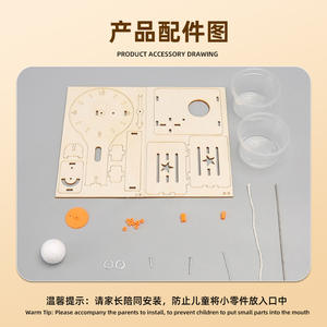Jouet en bois bricolage jouets éducatifs modèle de pelle <span class=keywords><strong>hydraulique</strong></span> technologie d'expérimentation jouet bricolage <span class=keywords><strong>horloge</strong></span> goutte d'eau - Product Image 2