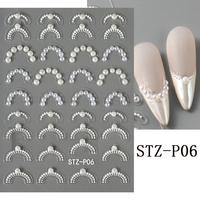 Autocollants 5D en relief pour ongles, motifs perles, breloques de manucure, décalcomanies, sliders, fleurs blanches, lignes françaises, cœurs d'amour