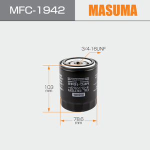 MFC-1942 MASUMA Spin-On อะไหล่รถยนต์กรองน้ำมันรถยนต์16510-83000 16510-83012 1A51-14-302สำหรับมาสด้าดำเนินการ LEVANTE - Product Image 2