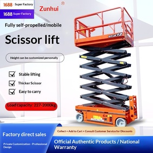 แพลตฟอร์มยกอัตโนมัติ Zun ลิฟต์ไฮดรอลิกแบบเคลื่อนที่  ลิฟต์ไฮดรอลิกสำหรับงานบำรุงรักษาทางอากาศ  รถยกไฮดรอลิกสำหรับงานที่สูง - Product Image 2