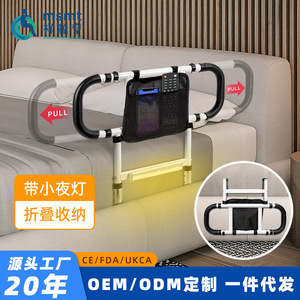 Barandillas para cama sin necesidad de perforación, plegables, 54,6 cm, cuerpo recto, multifunción, para personas mayores, mujeres embarazadas, soporte para cabecera de cama - Product Image 4