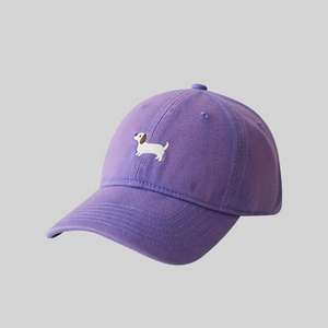 Chien <span class=keywords><strong>Daschund</strong></span> brodé personnalisé 6 panneaux chapeau de papa pour enfants adultes casquette de course en sergé de coton casquette de sport à bord incurvé - Product Image 6