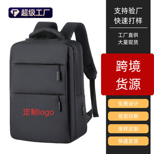 Super Factory Men's <b>Backpack</b> 36-55L <b>Large</b> Capacity Multi-functional With Usb Business Travel Laptop Bag Solid Color Black Gray - Product Image 1