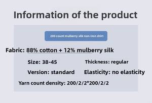 Premium Seiden-Baumwoll-Mischung, Weiches Atmungsaktives Hemd, Silkvivre Herren Business Casual Produkt - Product Image 6