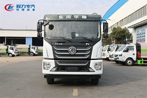 Máquina Compactadora de Residuos Inteligente, Maquinaria Automática para el Procesamiento de Desechos - Product Image 2