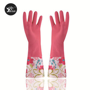 ถุงมือยางลาเท็กซ์ยาซิน 42 ซม. กันน้ำ ยาวพิเศษ สำหรับทำความสะอาดงานบ้าน พร้อมลวดลาย - Product Image 5