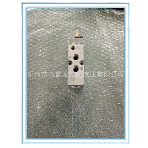 Vanne solénoïde Festo MFH-5-1/4-B 1/4 pouce, vanne hydraulique à deux voies, pression maximale 315 bars - Product Image 3