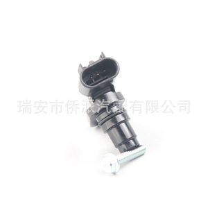 Camshaft <b>Sensor</b> <b>For</b> Opel Buick Excelle Regal 12577245 12674704 917720 New Auto Part - Product Image 4