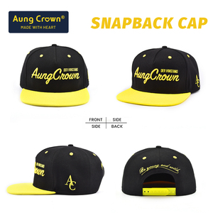 Promozione della fabbrica cappellino SnapBack da basket bicolore a bordo piatto a 6 pannelli, cappello Snapback Hip Hop personalizzato alla moda - Product Image 4