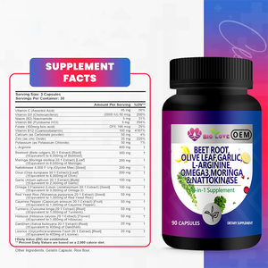 Complexe de racine de betterave tout-en-un en capsules, 90 capsules, feuille d'olivier, ail, L-arginine, oméga 3, moringa, nattokinase, source d'usine, vente en gros, OEM - Product Image 6