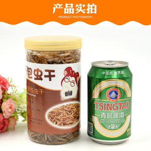Crown Asia <b>Dried</b> <b>Mealworms</b> 750ml Can For Hamsters Small Animal Feeder Reusable Plastic Container - Product Image 5
