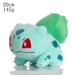 Peluches Kawaii Pokémon de 8 pouces en gros, idéales pour les machines à griffes, cadeaux pour enfants, jouets en peluche en coton de dessins animés - Product Image 4