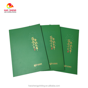 สมุดบันทึกแบบปกแข็ง A5 ลายจุด สำหรับโรงเ<span class=keywords><strong>ร</strong></span>ียน  พร้อมเย็บเข้าเล่ม เคลือบเงา พิมพ์โลโก้ตามสั่ง  พร้อมสาย<span class=keywords><strong>ร</strong></span>ัดยางยืด พิมพ์ออฟเซ็ต - Product Image 4
