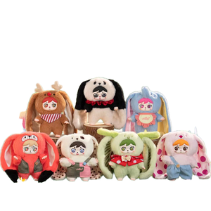 Jouets en peluche originaux et mignons de la série Star Year MILAI, figurines tendance, boîtes mystères, cadeaux pour enfants, collection de cadeaux, boîtes surprenantes - Product Image 1
