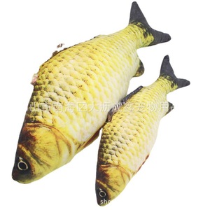 Juguete de Pescado con Catnip, Diseño de Carpa Crucian y Pez Dorado, Juguete Interactivo para Masticar, Antiaburrimiento para Mascotas, Tamaños Pequeño, Mediano y Grande - Product Image 5