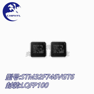 Microcontrôleur Stmicroelectronics Stm32f746vgt6 Lqfp100 32 bits Mcu à montage en surface pour systèmes embarqués - Product Image 3