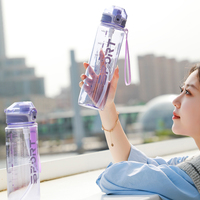 Bouteille d'eau portable transparente personnalisable sans BPA, écologique, avec couvercle à rabat et corde, petite taille, pour usage extérieur