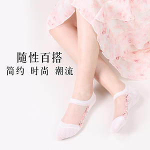 Calzini in Seta <span class=keywords><strong>Trasparente</strong></span> di Cristallo Moda Primavera-Estate, Stile Giapponese, Calzini a Barca per Donna, Calzini con Piccoli Fiori per Ragazze - Product Image 4
