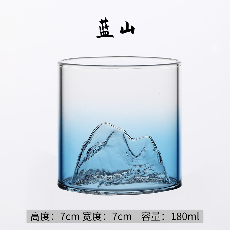 Gradient blue mountain (7cm*7cm)