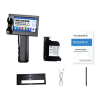 Mini Impresora Térmica de Inyección de Tinta Portátil, Máquina de Impresión de Códigos de Fecha de Caducidad y Códigos de Barras con Pantalla Táctil para Empaquetado