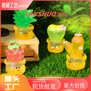 Mini-plantes en résine de dessin animé, cactus et fruits qui brillent dans le noir, ornements de bureau créatifs faits à la main, décoration d'intérieur - Product Image 5