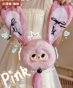 Xác Thực Bé Ba May Mắn Thỏ Dây Kéo Túi Búp Bê Sang Trọng Đồ Chơi Hợp Thời Trang Pendent BB3 Mù Hộp Cho Bé Trai - Product Image 3