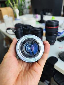 <span class=keywords><strong>Segunda</strong></span> <span class=keywords><strong>mano</strong></span> para cámara <span class=keywords><strong>Canon</strong></span> EOS R DSLR con RF 24-105mm Lente ES STM Excelente Estado - Product Image 4