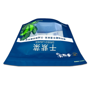 Tùy chỉnh in túi đứng rong biển mờ với dây kéo Tab rõ ràng cửa sổ túi bao bì thực phẩm đông lạnh rêu biển - Product Image 3