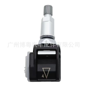 Chevrolet <b>Tpms</b> Sensor 13545366 External 433Mhz For 2019 2023 Silverado - Product Image 4
