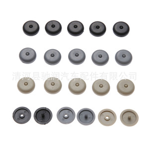 Botón Limitador de Cinturón de Seguridad para Automóvil, Plástico Beige, Uso General, Hebilla de Seguridad, Número de Pieza 19 - Product Image 5