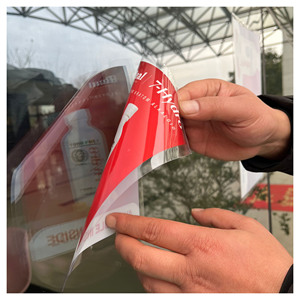 <span class=keywords><strong>Vinilo</strong></span> de PVC Removible Resistente a los Rayos UV, Fácil de Despegar, Adhesivo <span class=keywords><strong>Electrostático</strong></span> <span class=keywords><strong>para</strong></span> <span class=keywords><strong>Ventanas</strong></span> Interiores, Personalizado, <span class=keywords><strong>para</strong></span> Escaparates - Product Image 2