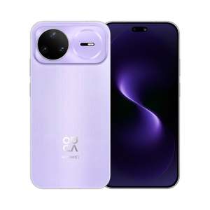 Pour <span class=keywords><strong>téléphone</strong></span> Nova 15 Pro, puce Kirin, corps ultra-fin, Harmony AI, batterie 6000 mAh, écran OLED 120 Hz, charge rapide 100 W, processeur Déca-Core - Product Image 1