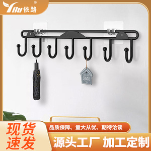 Wall Mounted Bird Shape Coat Rack With <b>Hooks</b> Nail Free For Entryway Storage Organizer - Product Image 4