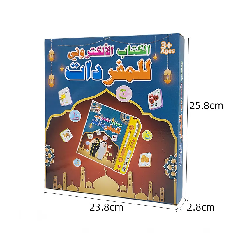 Jouet éducatif enfants arabe lettre apprentissage e-books drôle dessin animé écriture Machine de lecture jouet son livre jouets éducatifs