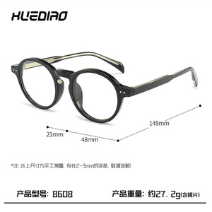 XUEDIAO, venta al por mayor, montura de gafas redondas <span class=keywords><strong>Retro</strong></span>, gafas ópticas oftálmicas Unisex, gafas con remaches, gafas pequeñas TR90 de acetato - Product Image 6