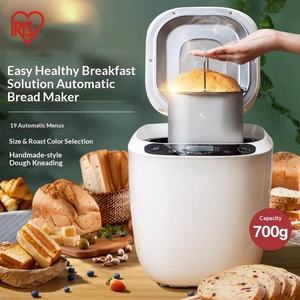 صانع الخبز الكهربائي الياباني الأوتوماتيكي بالكامل، جهاز منزلي ذكي متعدد الوظائف للخبز والعجن والتخمير وإعداد الإفطار - Product Image 3