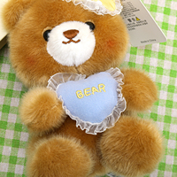Ensemble de porte-clés en peluche ours mignon avec breloque étoile et cœur, mini poupée en peluche pour sac à dos, cadeau d'anniversaire, cadeau de Saint-Valentin