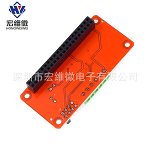 Module ADC Raspberry Pi ADS1115, entrée analogique 16 bits 4 canaux pour Raspberry Pi 3/2/B+ - Product Image 3