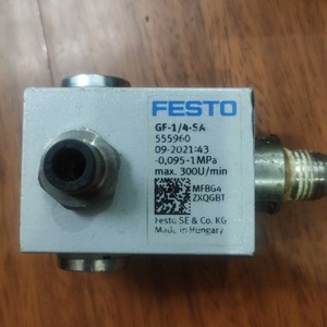 Distributeur rotatif Festo GF-1/4 Sa, vanne pneumatique filetée 555960, fabriqué en Hongrie - Product Image 1