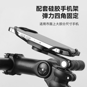 Support d'extension de guidon de vélo Yueli pour support de téléphone ou d'ordinateur, 46-55 mm, en alliage d'aluminium CNC - Product Image 2