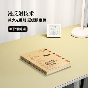 Modern PVC <b>Desk</b> Mat Rectangle Light Green Waterproof Study Table Pad For <b>Home</b> <b>Office</b> Writing <b>Computer</b> Use - Product Image 3