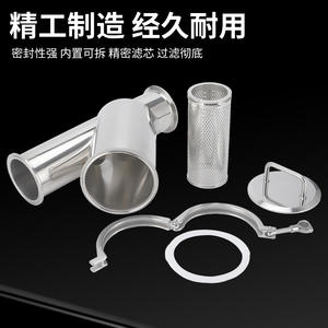Filtre en Y en acier inoxydable 304 avec raccord rapide, collier de serrage sanitaire complet, fournitures de filtration efficaces - Product Image 3