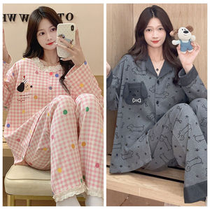 Pigiama da Donna alla Moda 2026 con Motivi Cartoon, Stile Dolce, Comodo e Aderente, Set Casual - Product Image 2