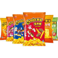 Proveedor de aperitivos de China Cheeto Salty Classic Patatas fritas patatas fritas crujientes 50g Snacks exóticos