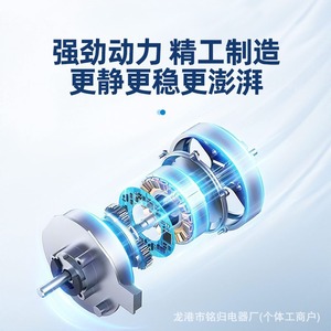 Fully Automatic Washing <b>Machine</b> 13Kg Large Capacity Energy Saving For Home Rental Dormitory Use - Product Image 4