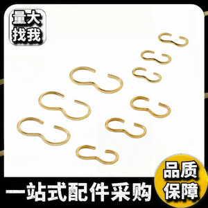 Hebilla de tres caracteres sin níquel, chapada en oro, de metal, para fabricación de collares, accesorios de joyería, formas mixtas, verano 2025 - Product Image 5