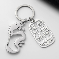 WELLFLYER KECH-199 Vente en gros Porte-clés créatif en forme de dragon Mousqueton LOGO personnalisable Porte-clés Ouvre-bouteille Cadeau portable