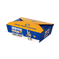 Boîte en papier jetable pour poulet frit coréen, emballage commercial personnalisé pour les collations, les ailes de poulet, les filets et les nuggets