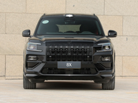 Nouveau ZEEKR 8X 2026, SUV de luxe haute performance, moteur PHEV 2.0T, transmission intégrale, 5 places, Max 55kWh 70kWh Ultra Yaoyin